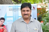 Jambalakidi Pamba Movie Teaser Launch